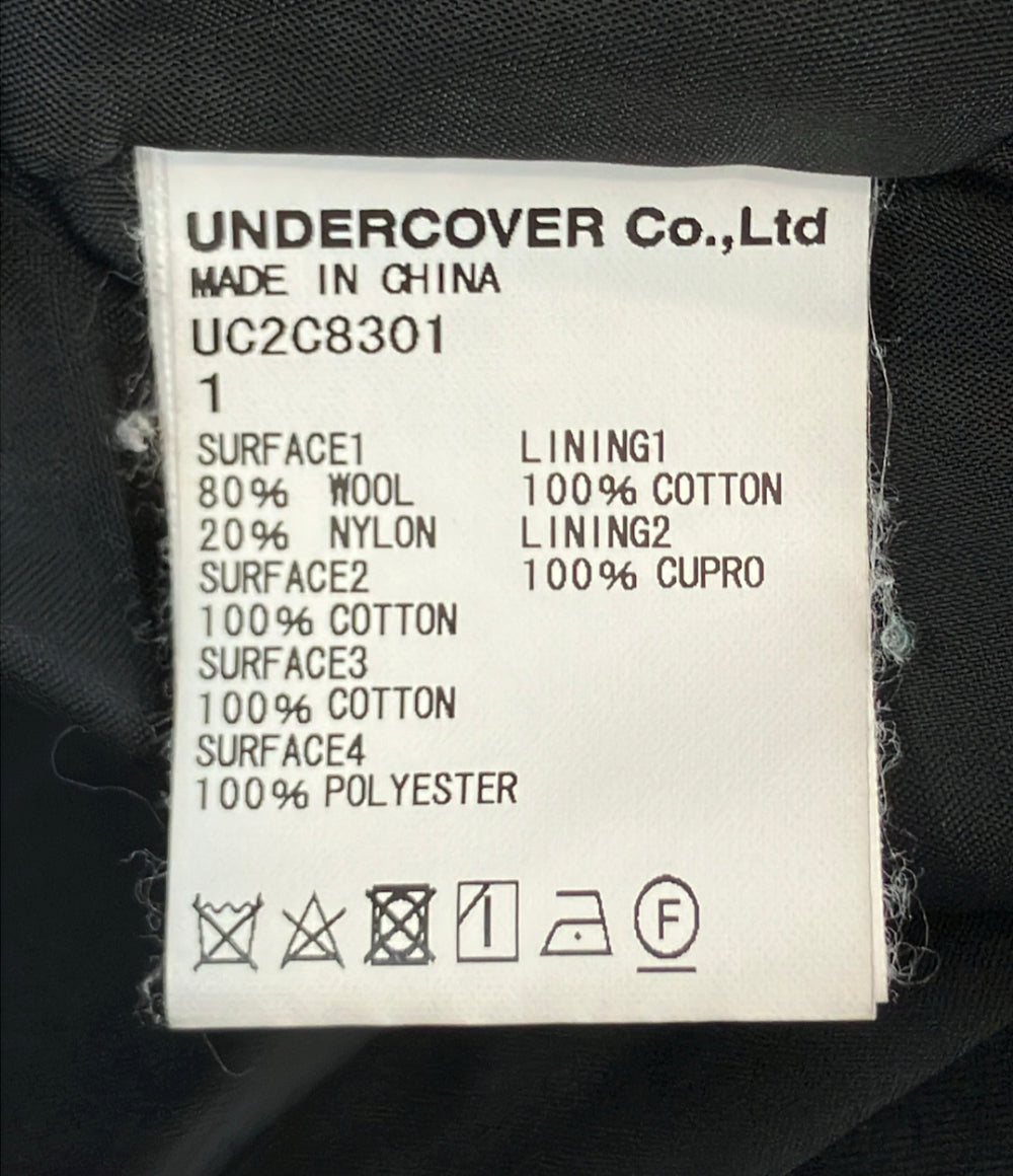 UNDERCOVER ニット×カーゴ ドッキング ロングカーディガン レディース SIZE 1 アンダーカバー