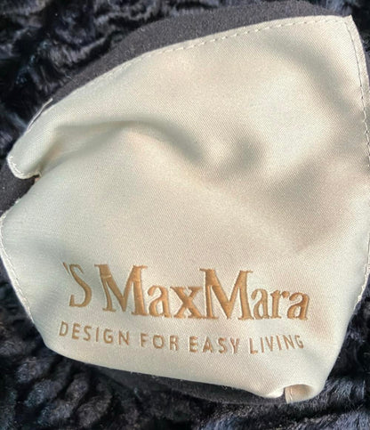 'S Max Mara ダウンコート リバーシブル フーデッド ベロア ジャガード レディース SIZE 38 (S) エスマックスマーラ