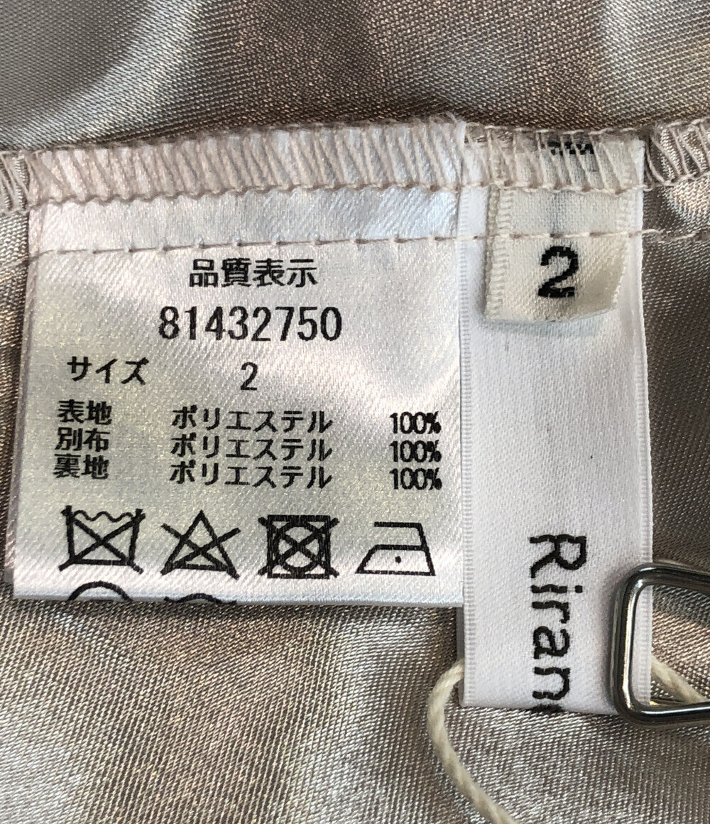 マチフリルチュールスカート      レディース SIZE 2 (M) Rirandture