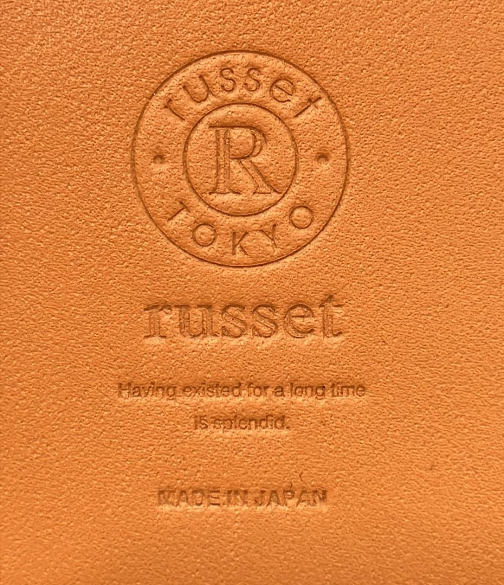 美品 russet 二つ折り財布 レディース ラシット