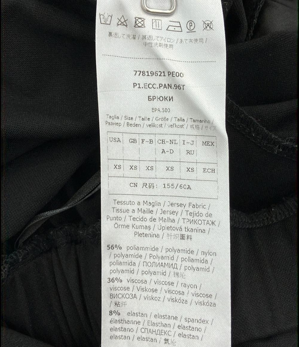 マックスアンドコー ワイドパンツ レディース SIZE XS (XS) MAX&CO