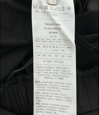 マックスアンドコー ワイドパンツ レディース SIZE XS (XS) MAX&CO