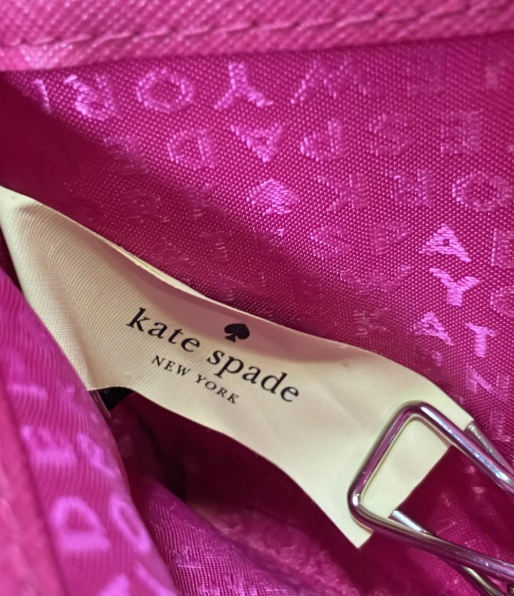 美品 Kate Spade ショルダーバッグ 斜め掛け ショルダーウォレット レディース ケイトスペード