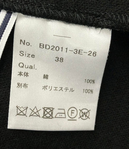 ボーダーズアットバルコニー 半袖ワンピース BD2011-3E-26 レディース SIZE 38 (S) BORDERS at BALCONY