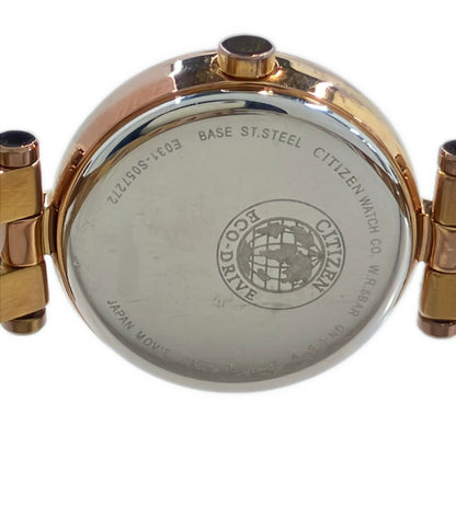 CITIZEN 腕時計 ウィッカ wicca ソーラー E031-S057272 レディース シチズン