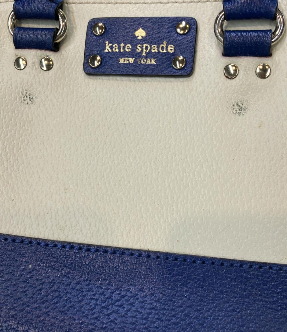 ケイトスペード 2WAYハンドバッグ ショルダーバッグ レディース Kate Spade