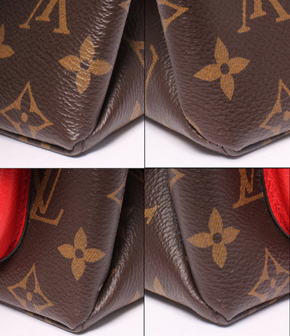 LOUIS VUITTON 2wayショルダーバッグ ハンドバッグ 斜め掛け マリニャン モノグラム M44286 レディース ルイ・ヴィトン