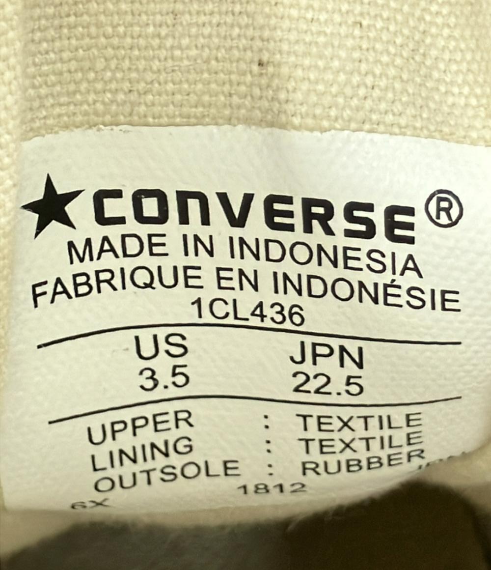 コンバース ローカットスニーカー LP WASHOUT SLIP OX TAUPE 1CL436 レディース SIZE 22.5 (S) CONVERSE