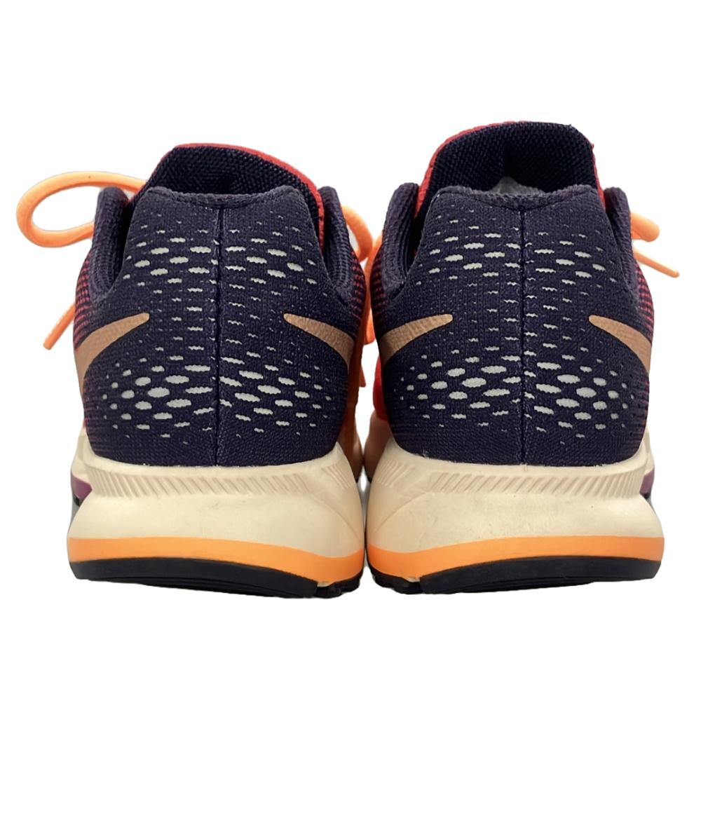 美品 ナイキ ローカットスニーカー ZOOM PEGASUS 33 834317-800 レディース SIZE 22.5 (S) NIKE