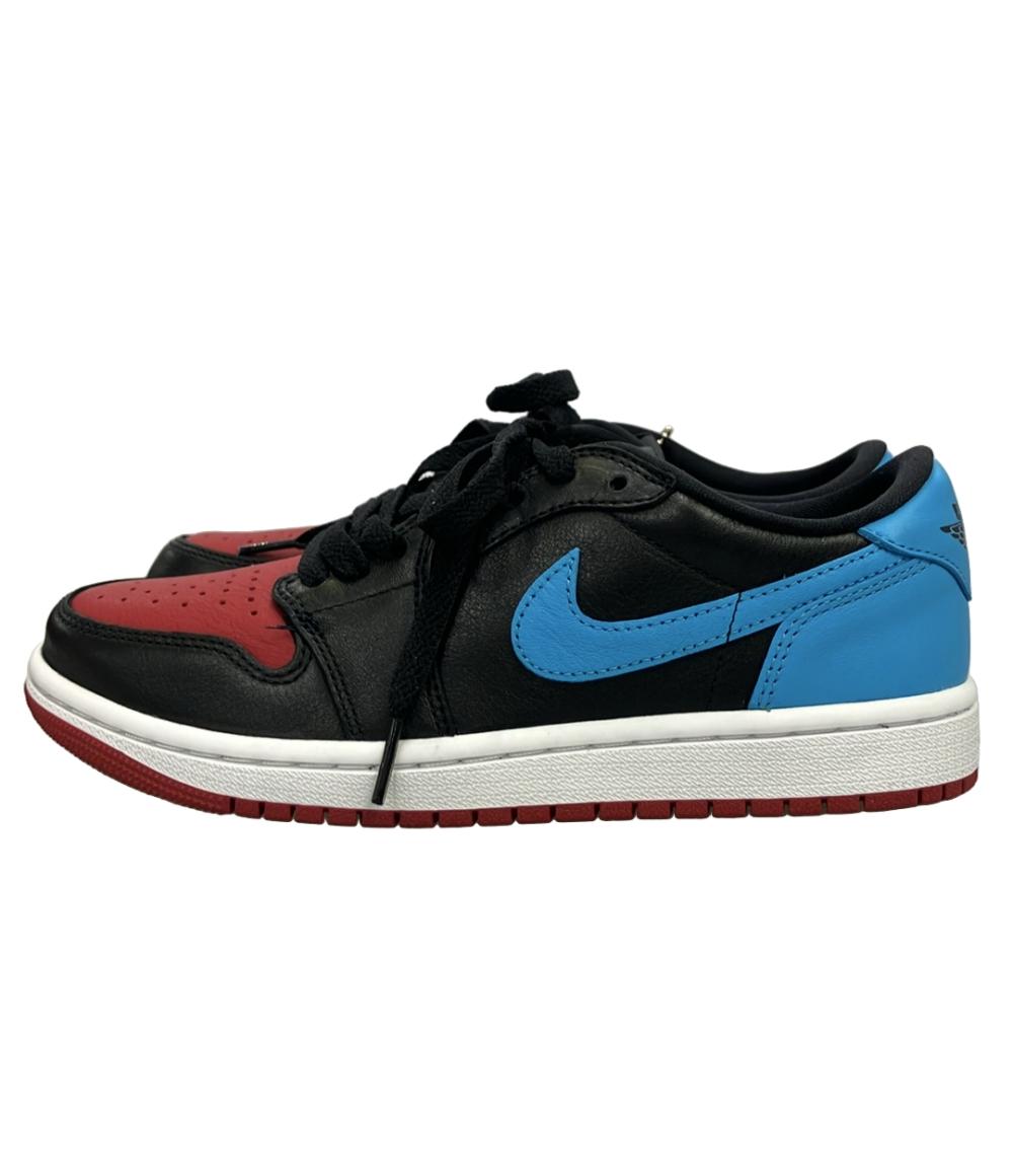 美品 NIKE ローカットスニーカー エア ジョーダン 1 レトロ LOW OG CZ0775-046 レディース SIZE 23.5 ナイキ
