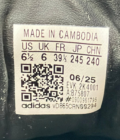 adidas Originals ローカットスニーカー SAMBA OG B75807 レディース メンズ SIZE 24.5 アディダスオリジナルス
