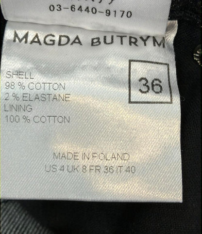 マグダブトリム デニムパンツ レディース SIZE 36 (S) MAGDA BUTRYM