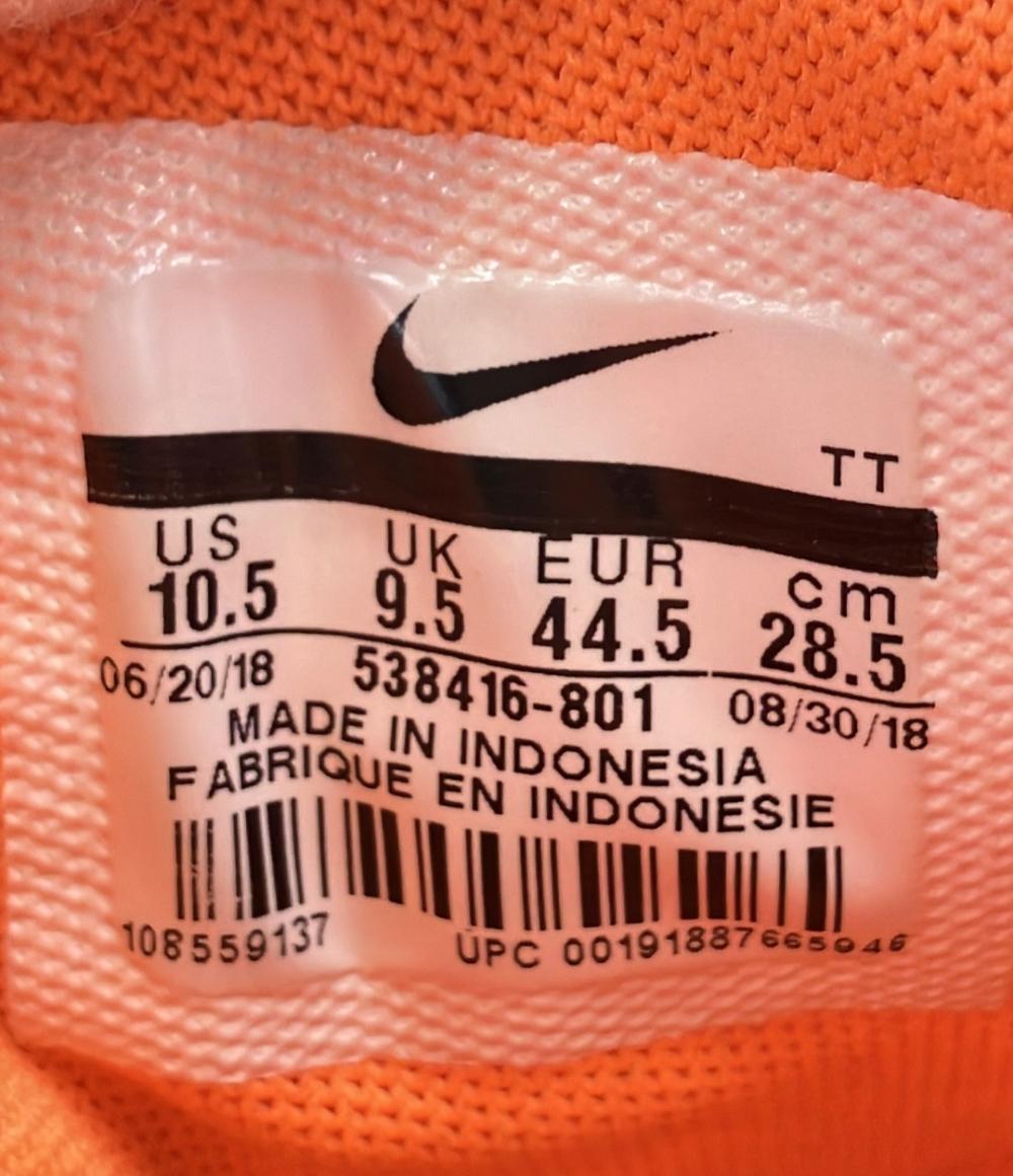 NIKE ローカットスニーカー エア マックス 95 プレミアム 538416-801 メンズ SIZE 28.5 (XL) ナイキ