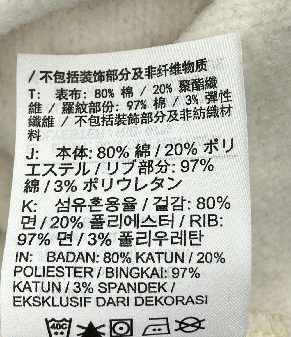 ナイキ スウェット クロップド丈 レディース SIZE XXL (XXL) NIKE