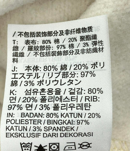 ナイキ スウェット クロップド丈 レディース SIZE XXL (XXL) NIKE