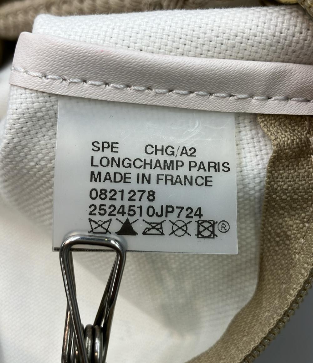 Longchamp ポーチ ハンドバッグ レディース ロンシャン