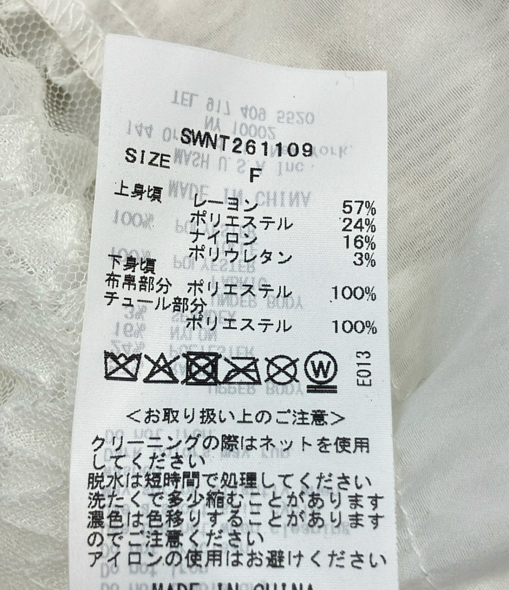 美品 snidel Chacott ペプラムニットプルオーバー SWNT261109 レディース SIZE F (M) スナイデル チャコット