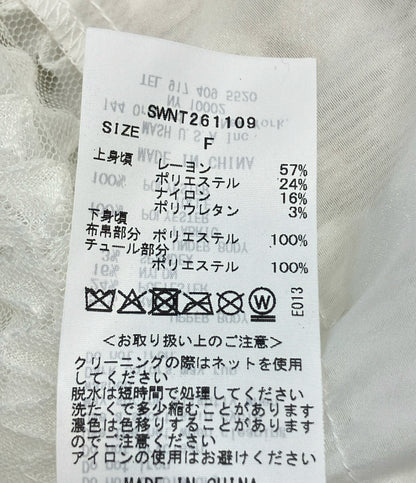 美品 snidel Chacott ペプラムニットプルオーバー SWNT261109 レディース SIZE F (M) スナイデル チャコット