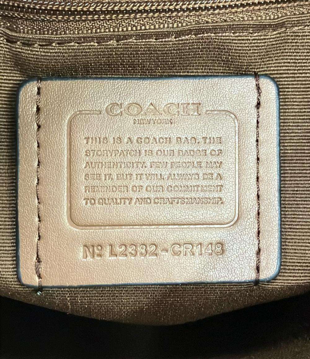 訳あり COACH ショルダーバッグ 2WAY 肩掛け 斜め掛け レザー CR148 レディース コーチ