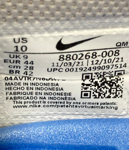 美品 NIKE SB ローカットスニーカー ポートモア 2 ソーラー キャンバス 880268-008 メンズ SIZE 28.0 ナイキエスビー