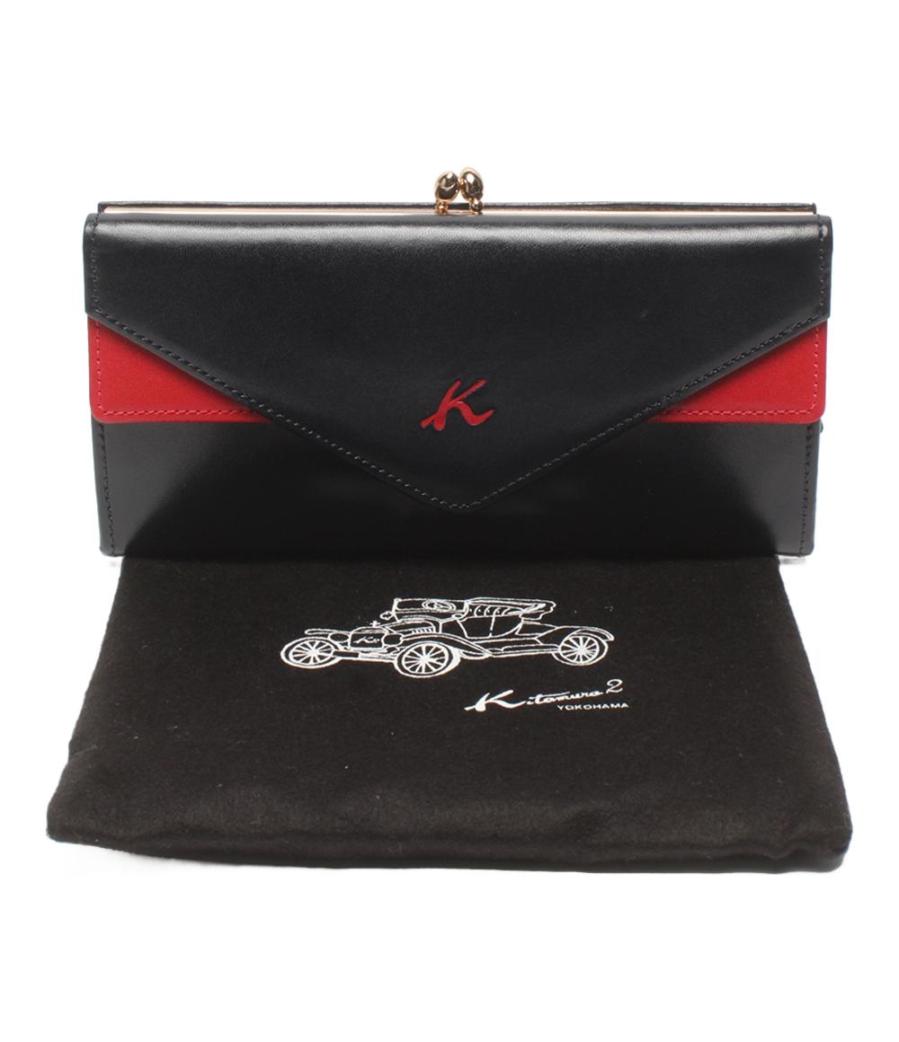 美品 Kitamura2 長財布 レディース キタムラ2