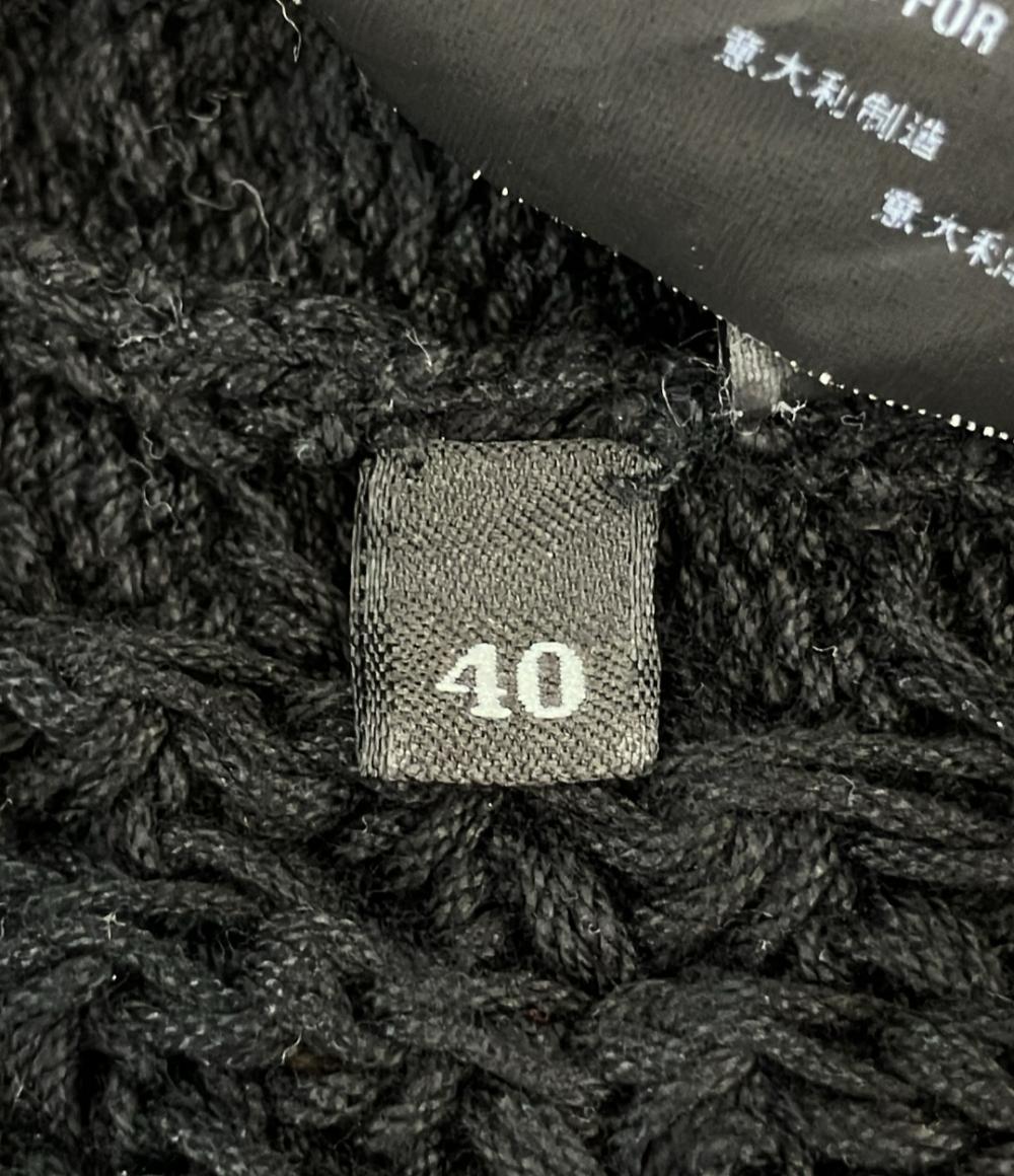 PRADA ニットカーディガン メッシュ P25364 1ADJ レディース SIZE 40 (S) プラダ