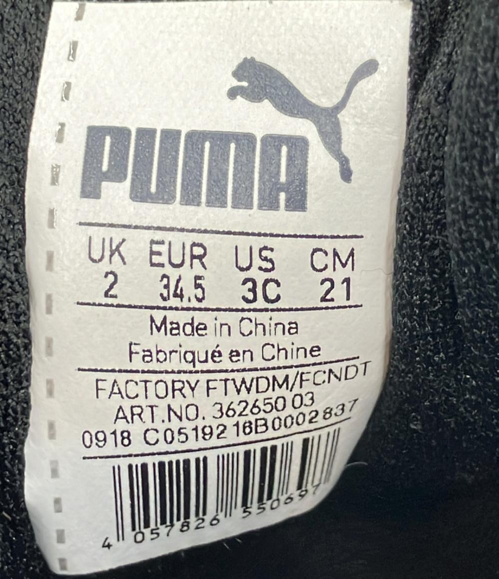 プーマ ローカットスニーカー 362650-03 レディース SIZE 21.0 (M) PUMA