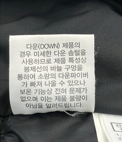 美品 THE NORTH FACE ダウンジャケット FREE MOVE DOWN JACKET メンズ SIZE L ザ・ノース・フェイス