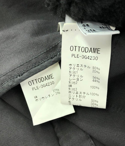 オットダム モッズコート レディース SIZE 42 (M) ottod'Ame