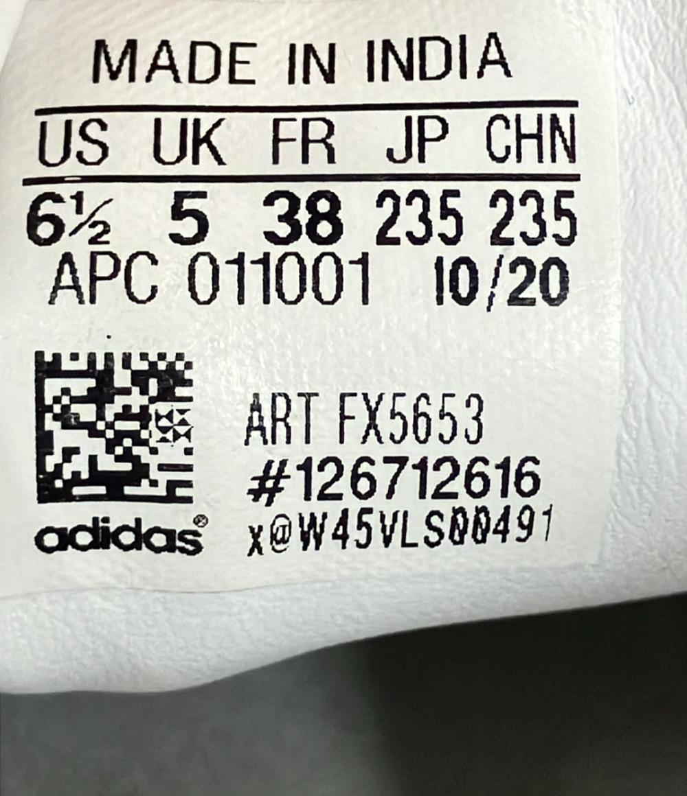 アディダス ローカットスニーカー STAN SMITH FX5653 レディース SIZE 23.5 (M) adidas