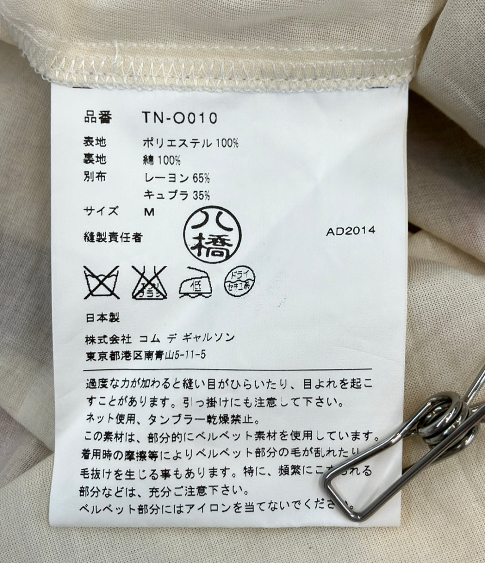 tricot COMME des GARCONS ベロア丸襟 七分袖ワンピース レディース SIZE M トリココムデギャルソン