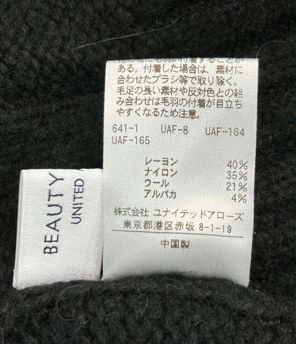 BEAUTY＆YOUTH UNITED ARROWS 長袖 ニット ハイネック レディース SIZE UAF8 ビューティーアンドユース ユナイテッドアローズ