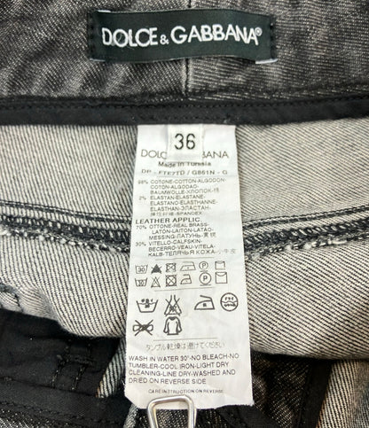 DOLCE & GABBANA ダメージデニムパンツ レディース SIZE 36 (S) ドルチェアンドガッバーナ