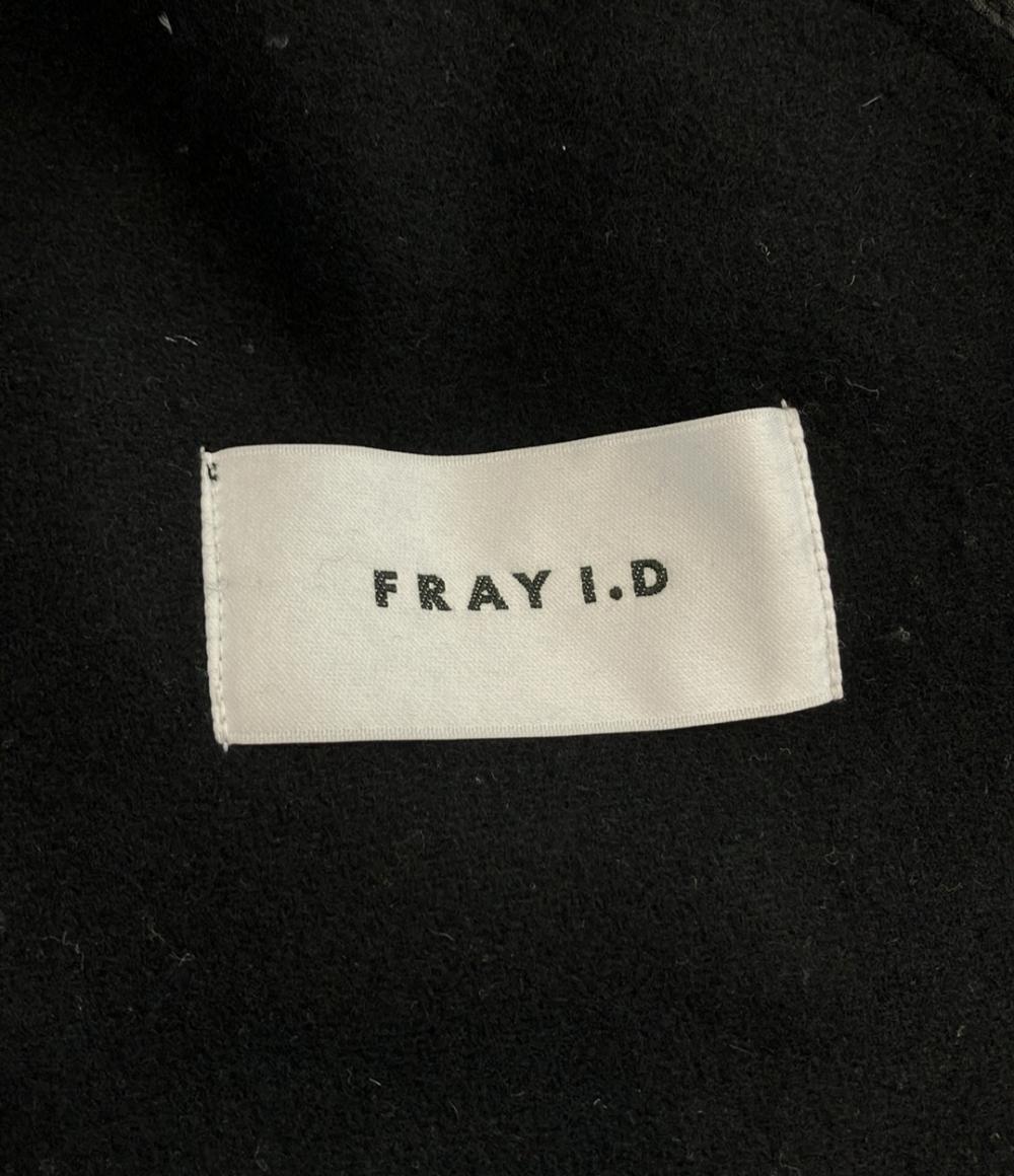 フレイアイディー 2wayショートリバーコート レディース SIZE 1 FRAY I.D