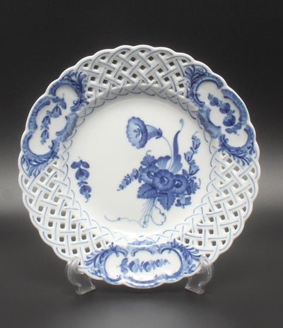 ロイヤルコペンハーゲン レースプレート 皿 オープンワーク 24cm ブルーフラワー Royal Copenhagen