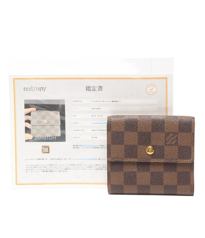 LOUIS VUITTON Wホック財布 ダミエ ポルトフォイユエリーズ N61654 レディース メンズ ルイ・ヴィトン