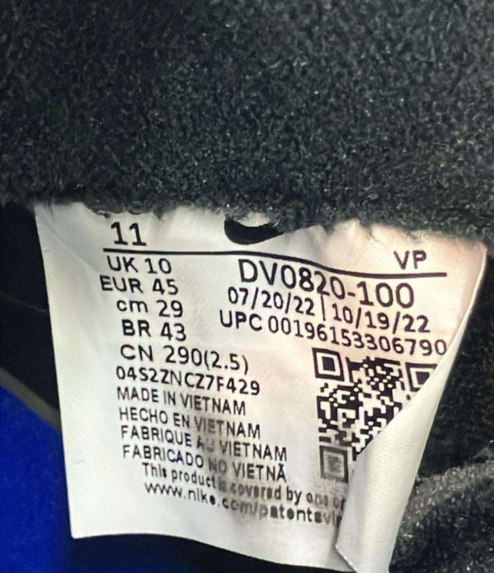 NIKE ミドルカットスニーカー エア ズーム フライト 95 DV0820-100 メンズ SIZE 29.0 (XL) ナイキ