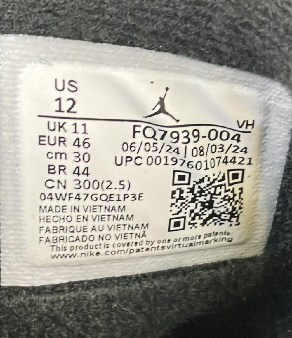 美品 NIKE ローカットスニーカー AIR JORDAN 4 RM FQ7939-004 メンズ SIZE 30.0 (XL) ナイキ