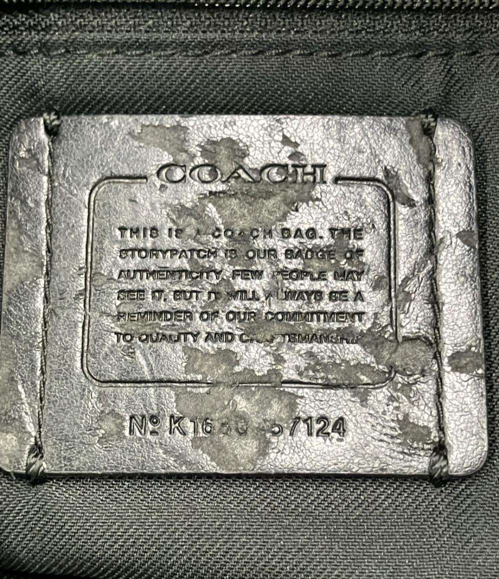 コーチ 2WAY ハンドバッグ ショルダーバッグ 斜め掛け 57124 レディース COACH