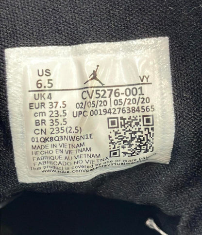 NIKE ミドルカットスニーカー エアジョーダン 1 ミッド SE CV5276-001 レディース SIZE 23.5 (M) ナイキ