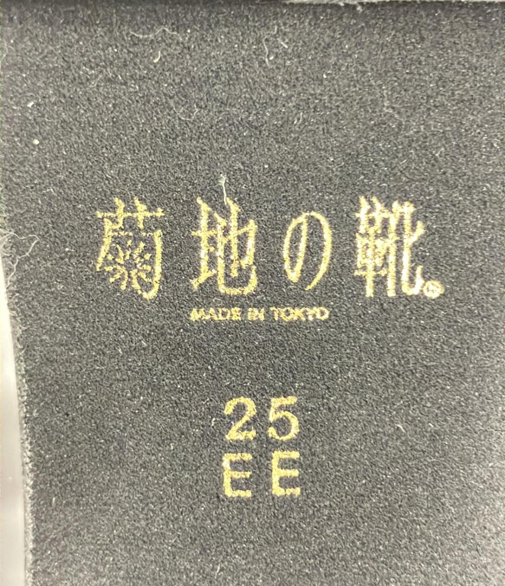 菊池の靴 サンダル レディース SIZE 25 (XL)