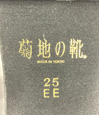 菊池の靴 サンダル レディース SIZE 25 (XL)