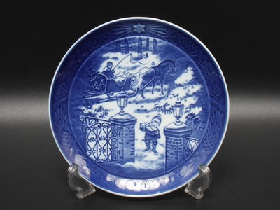 ロイヤルコペンハーゲン イヤープレート 飾り皿 18cm 2003 Royal Copenhagen