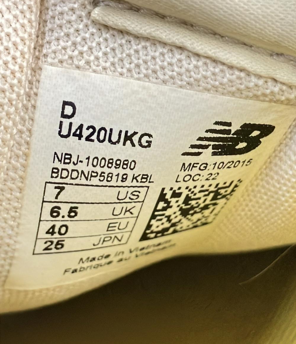 ニューバランス ローカットスニーカー U420UKG ユニセックス SIZE 25.0 (XL) NEW BALANCE