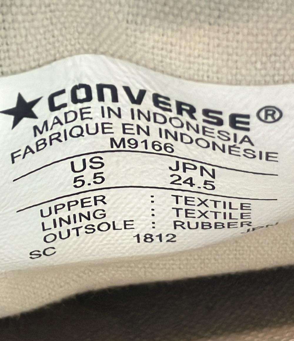 CONVERSE ローカットスニーカー キャンバス オールスター OX M9166 レディース SIZE 24.5 (L) コンバース