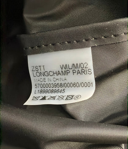 美品 Longchamp トートバッグ ル プリアージュ L1899089645 レディース ロンシャン