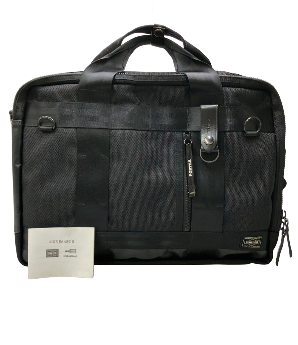 PORTER ブリーフケース ショルダーバッグ リュック 3WAY 斜め掛け メンズ ポーター