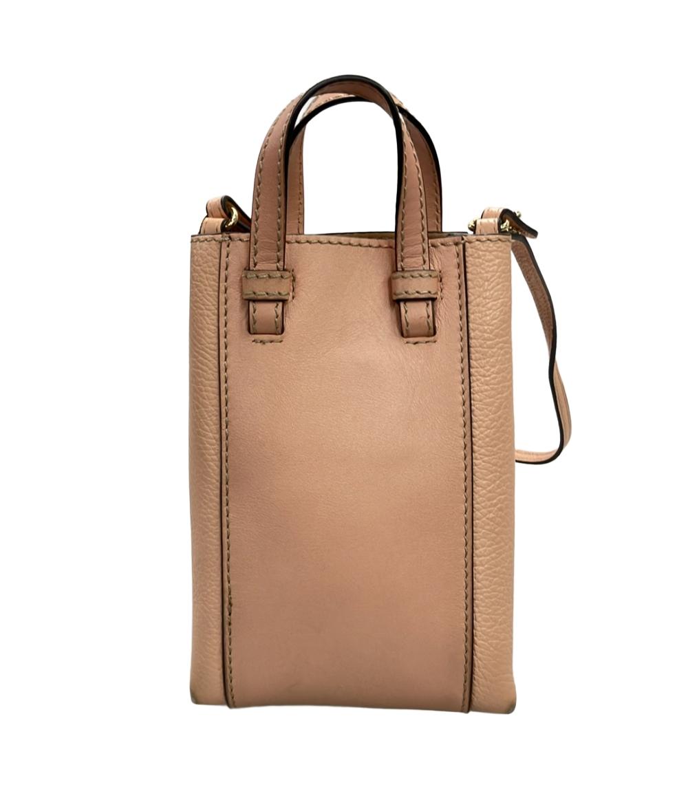 Furla ショルダーバッグ 斜め掛け レディース フルラ