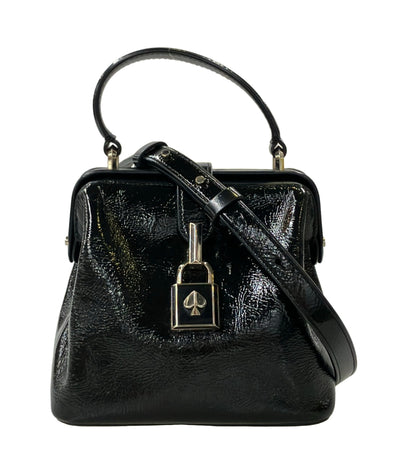 Kate Spade 2way ハンドバッグ ショルダーバッグ 斜め掛け PXR00336 レディース ケイトスペード