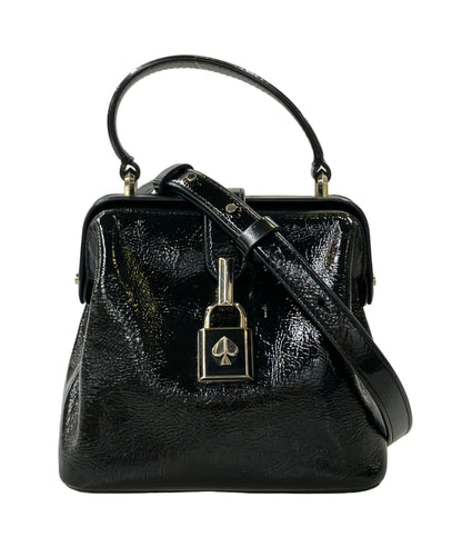Kate Spade 2way ハンドバッグ ショルダーバッグ 斜め掛け PXR00336 レディース ケイトスペード